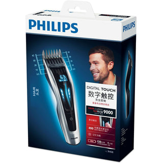 Tondeuses à cheveux / Rasoir Philips HC9450/15